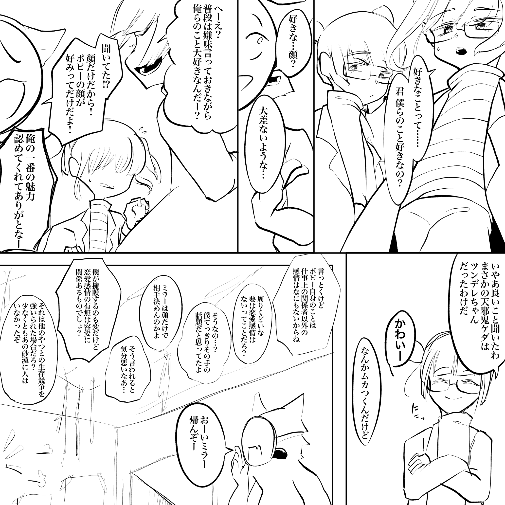 画像14