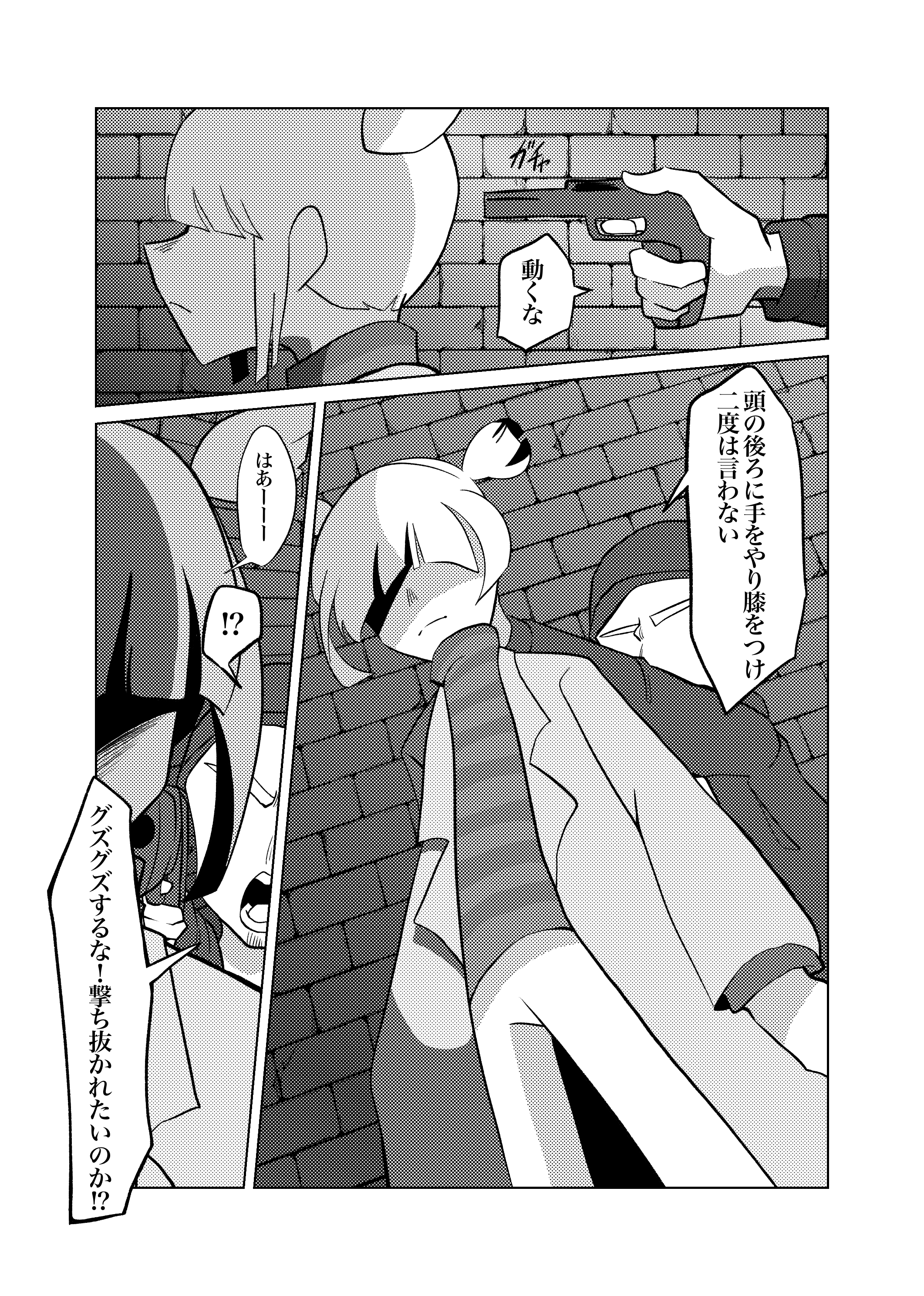 画像10