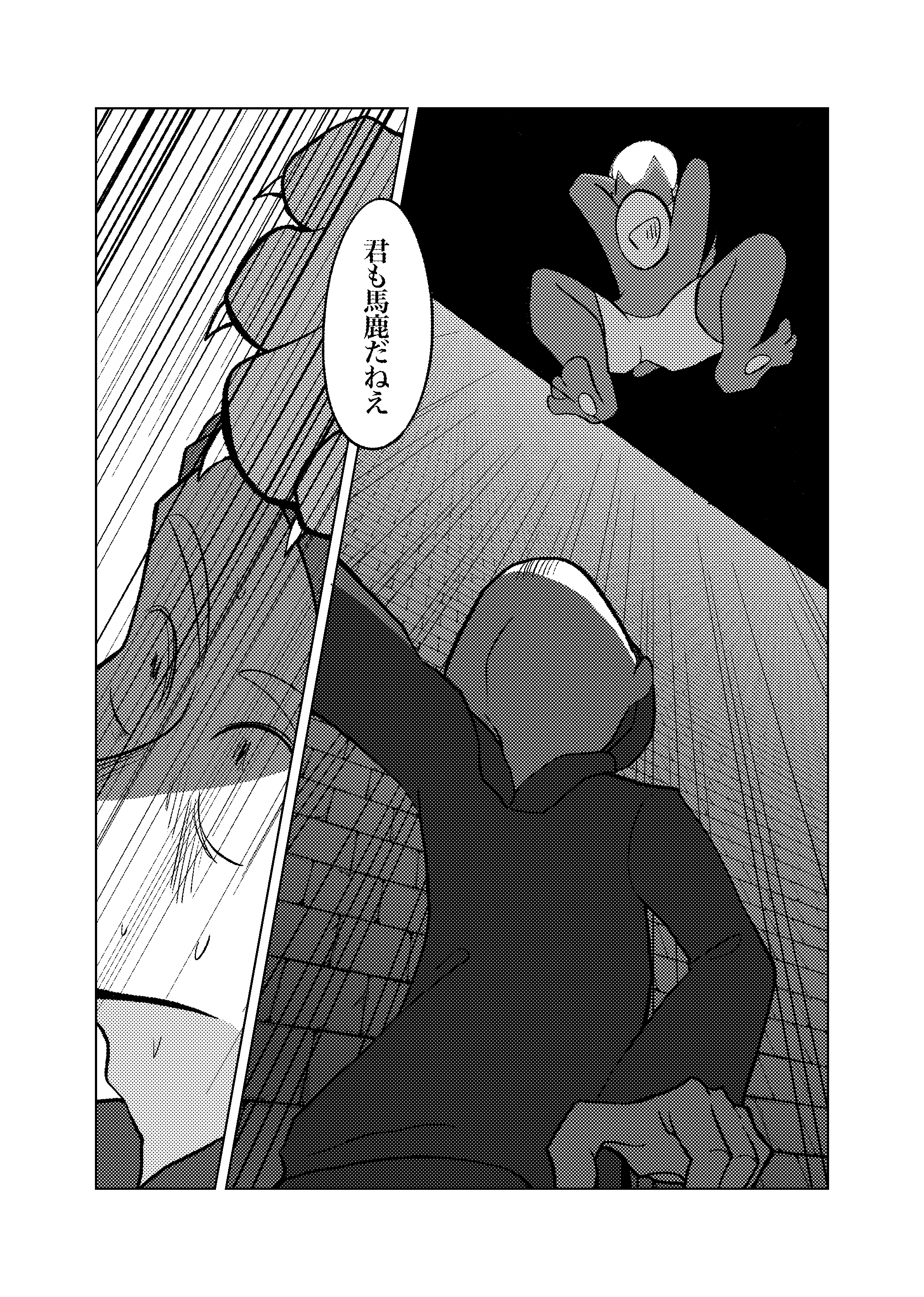 画像11