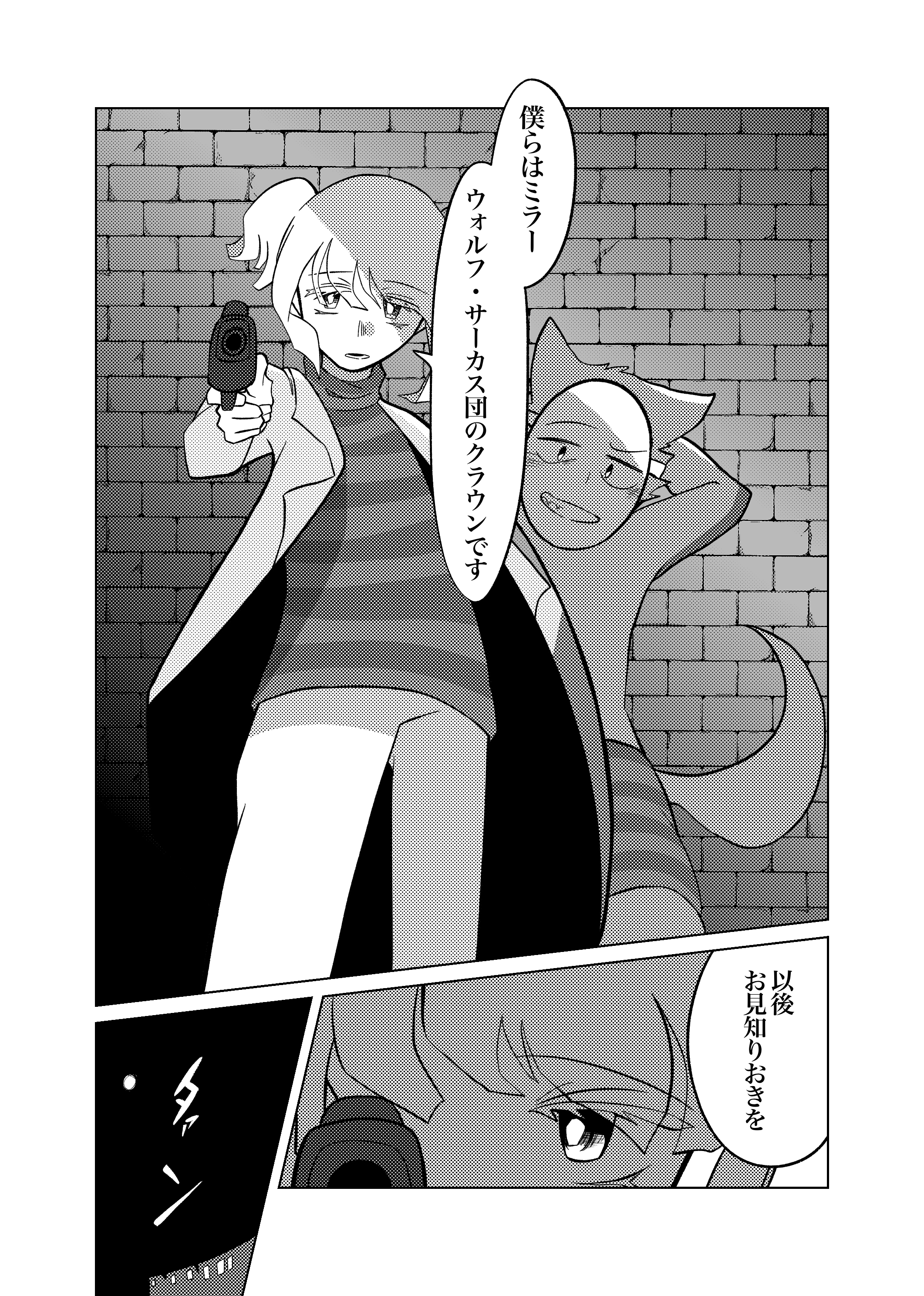 画像13