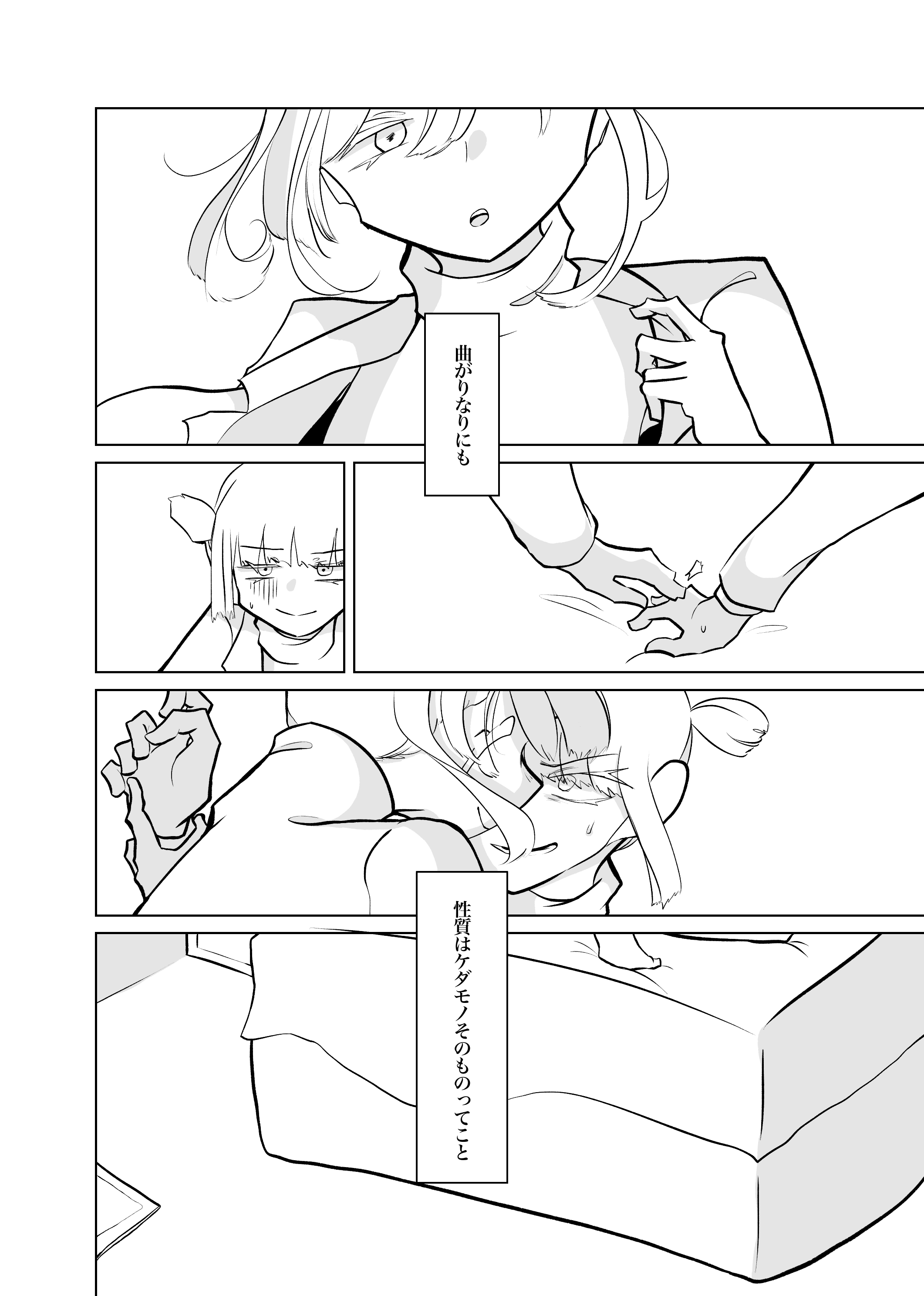 画像4